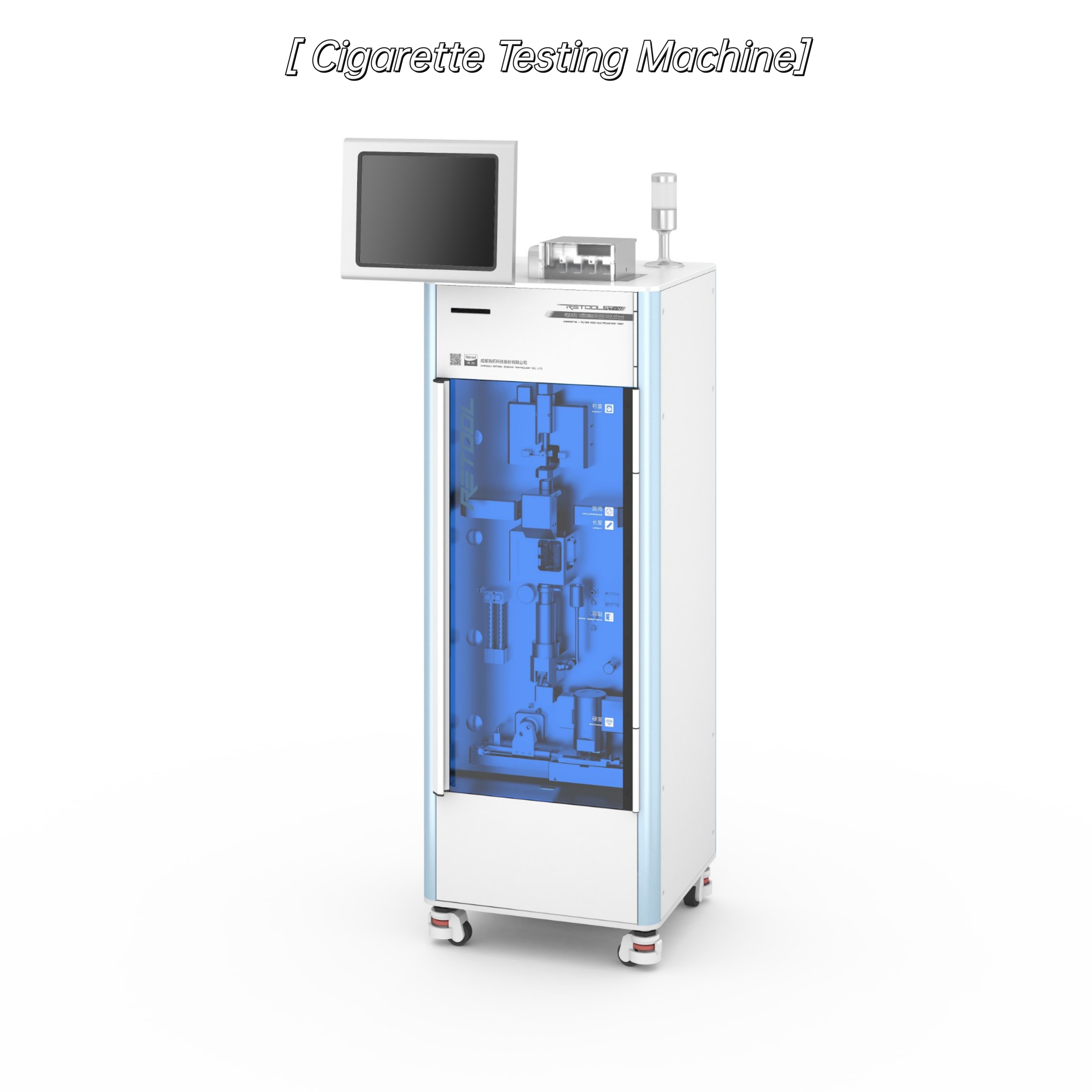 التفتيش المعملي RT Cigarette Filter Rod Test Station N6 Pieces / Min